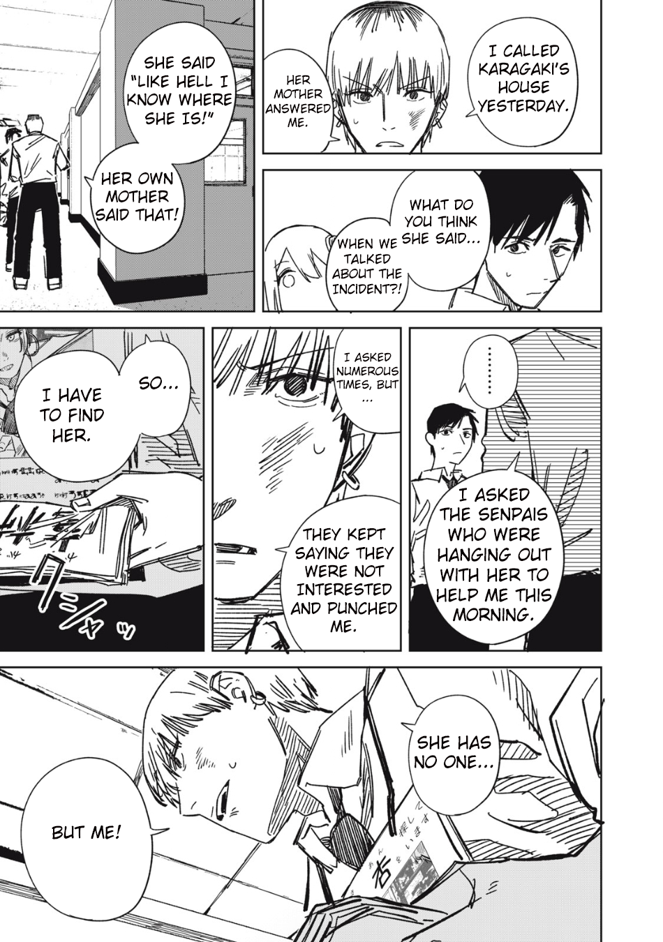 Page 7 of Chapter 8