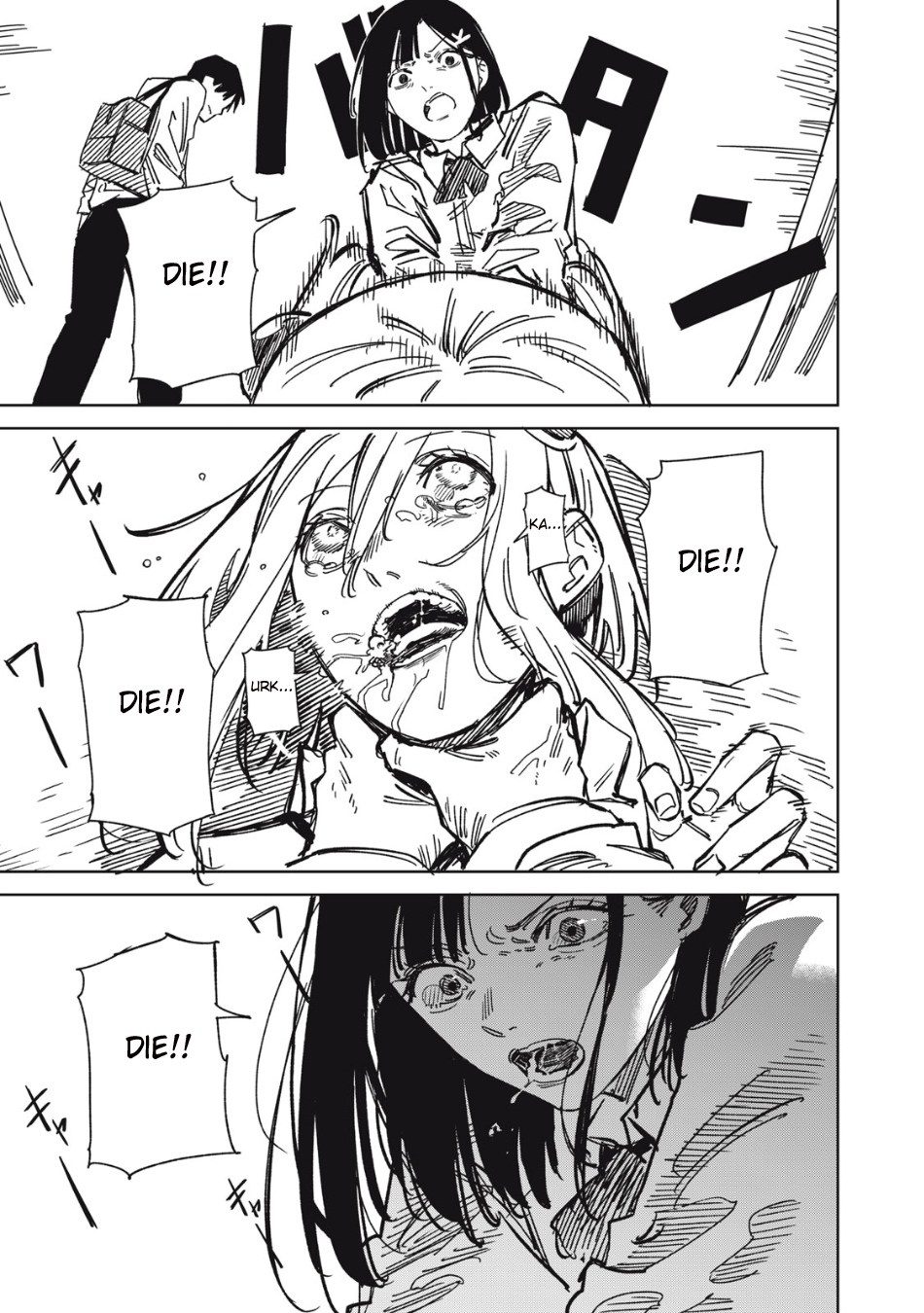 Page 11 of Chapter 8