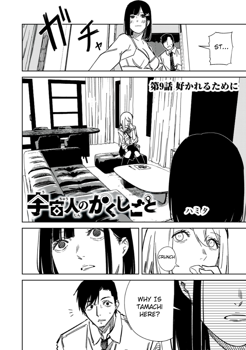 Page 2 of Chapter 9