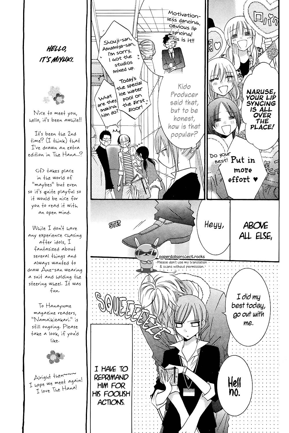 Page 5 of Chapter 0