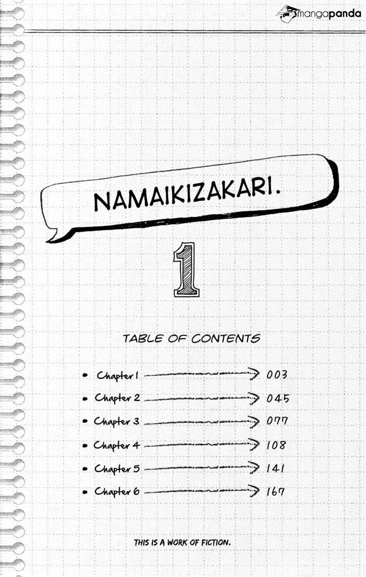Page 4 of Chapter 1