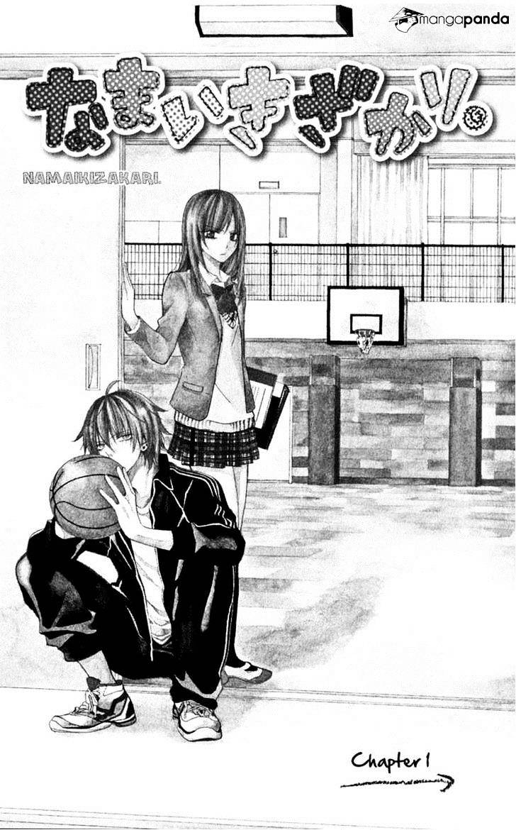Page 5 of Chapter 1