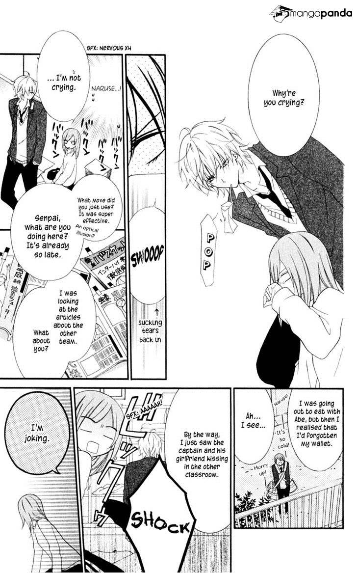 Page 17 of Chapter 1