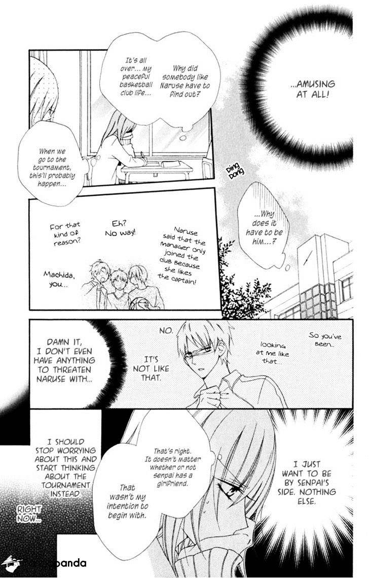 Page 19 of Chapter 1