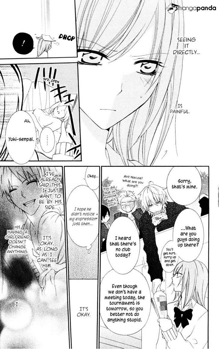 Page 25 of Chapter 1