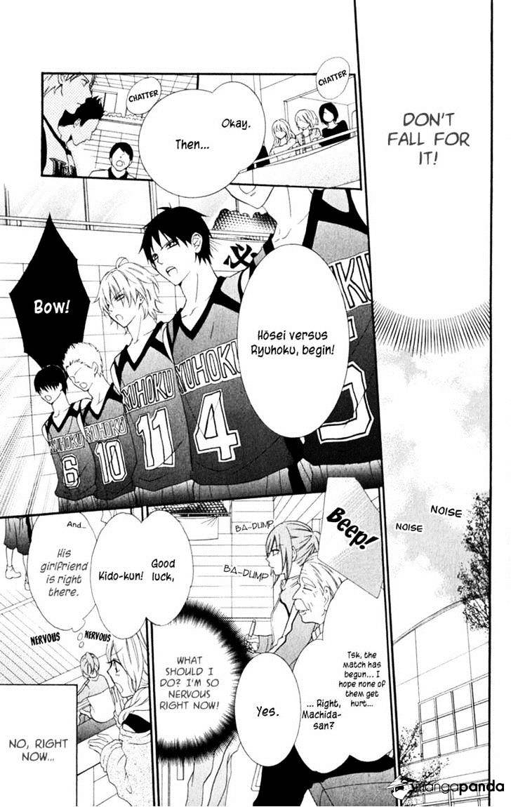 Page 33 of Chapter 1