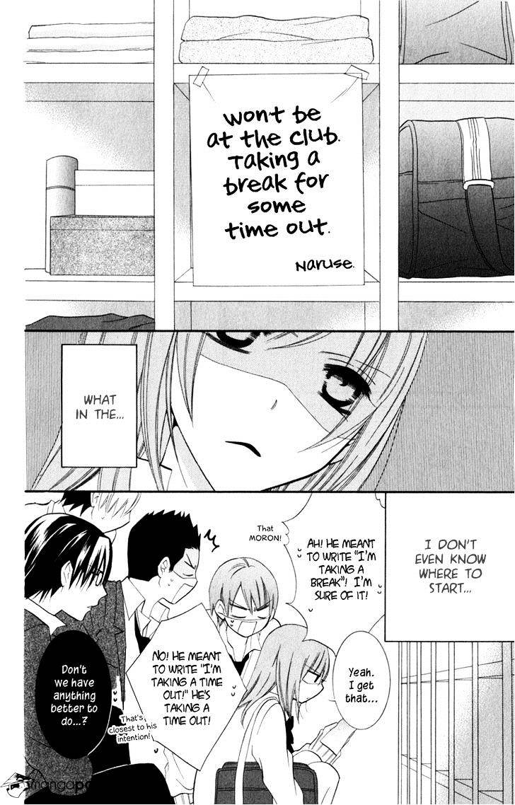 Page 32 of Chapter 10