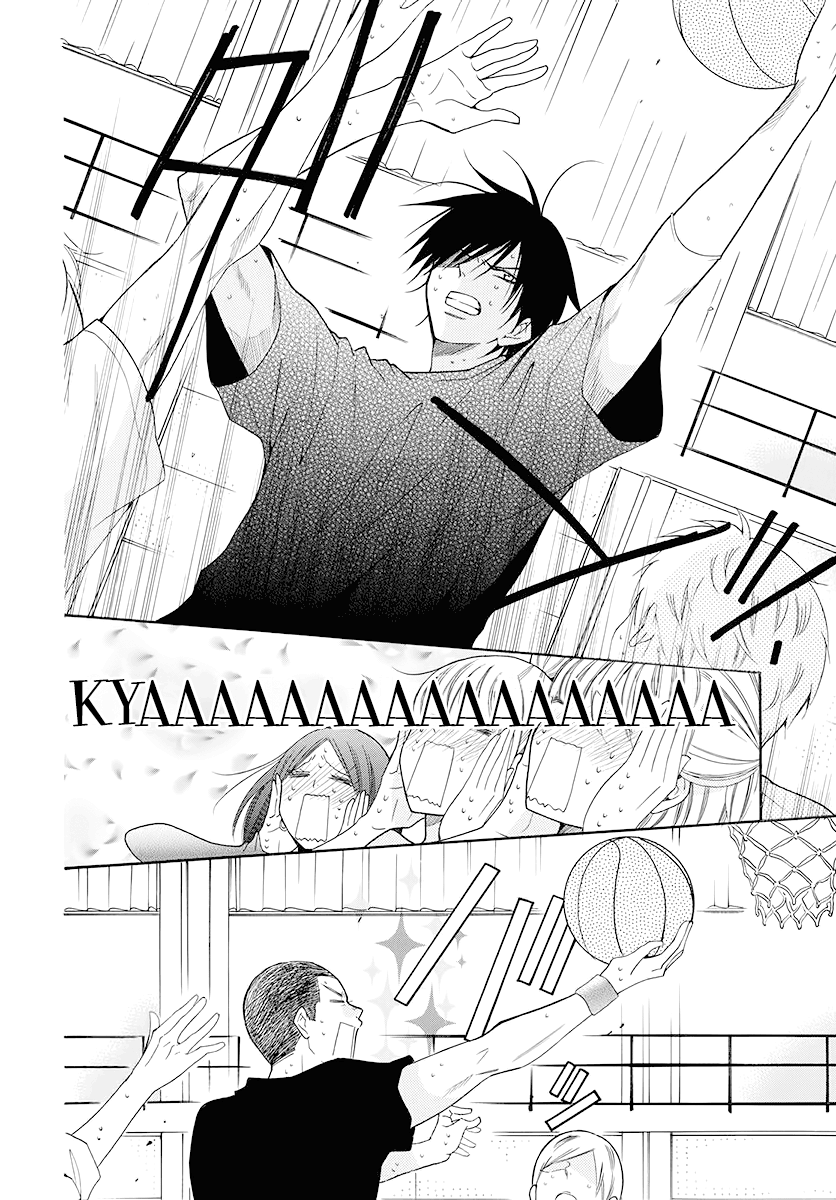 Page 4 of Chapter 100