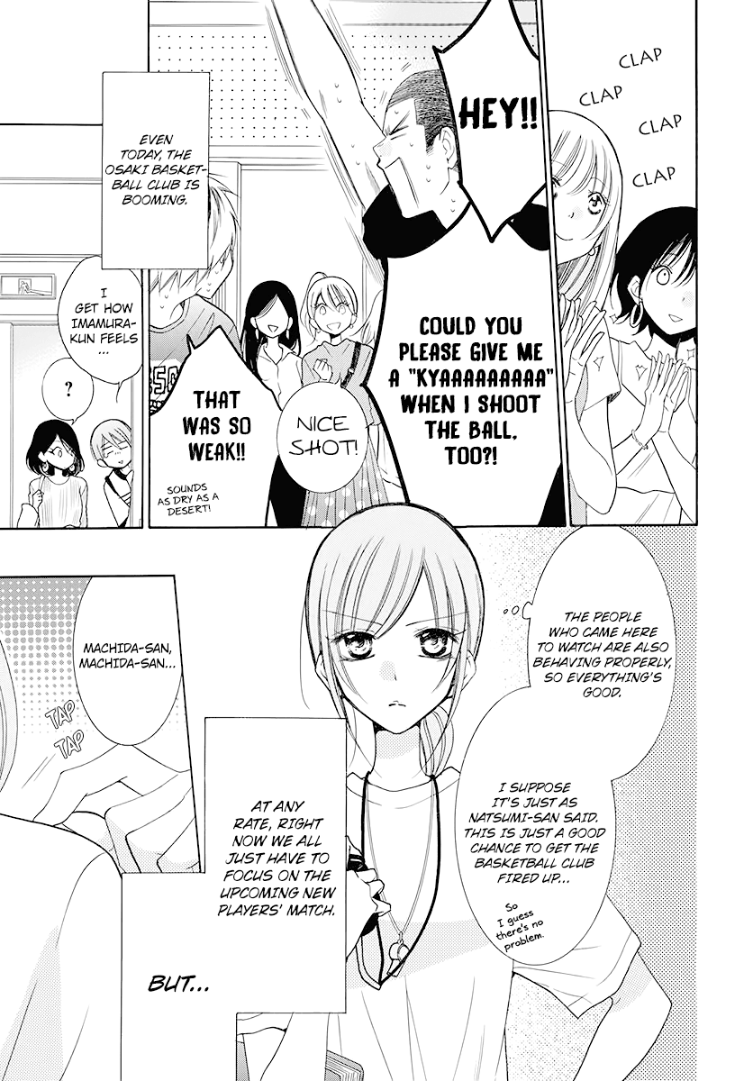 Page 5 of Chapter 100