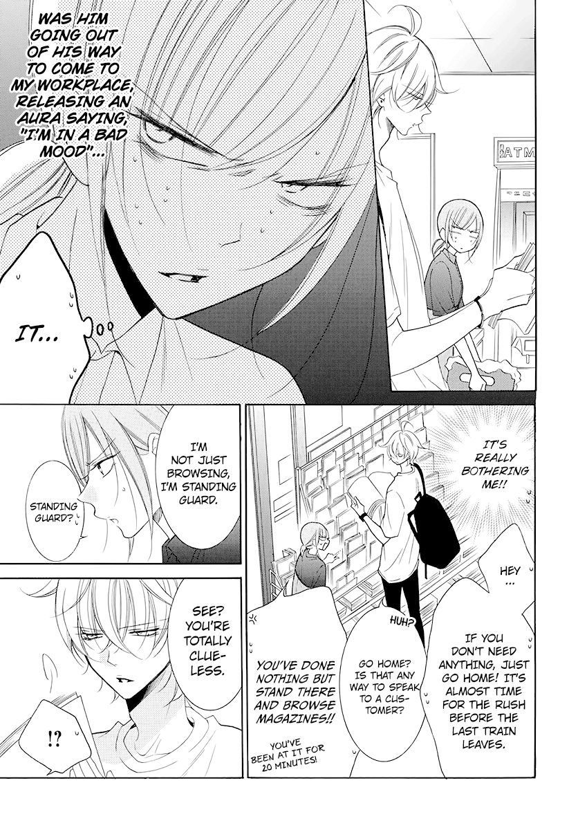 Page 7 of Chapter 100