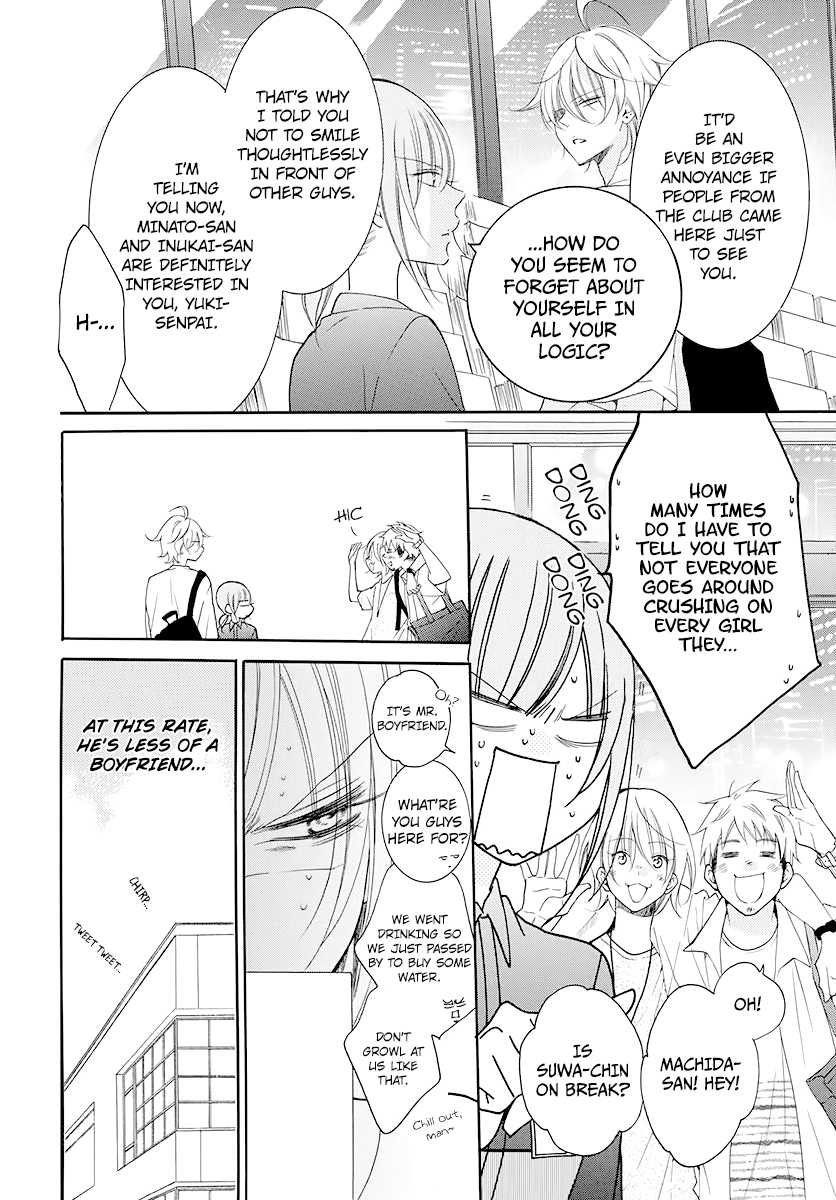 Page 8 of Chapter 100