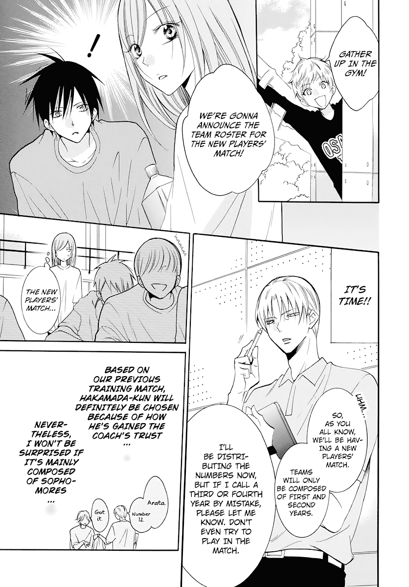 Page 11 of Chapter 100
