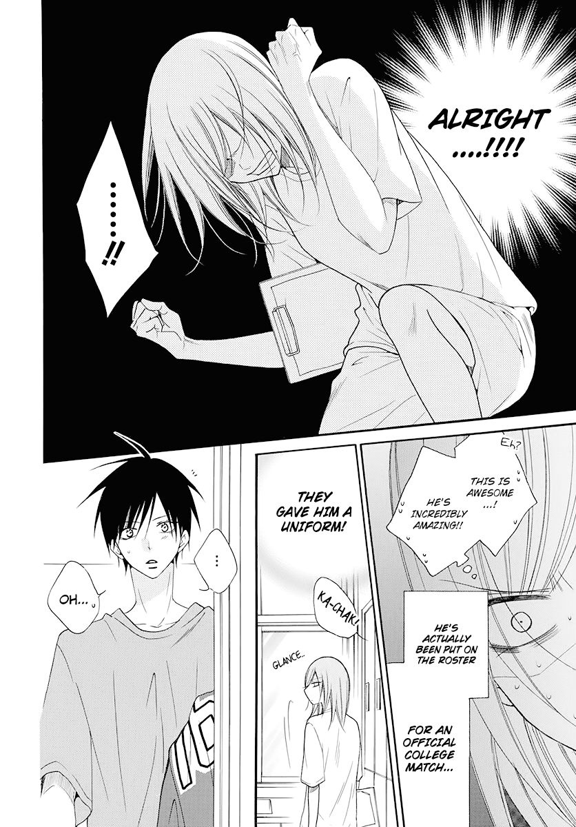 Page 14 of Chapter 100