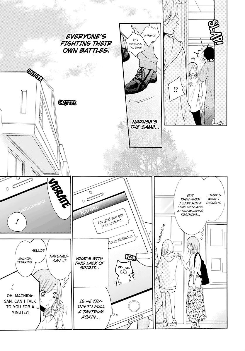 Page 17 of Chapter 100