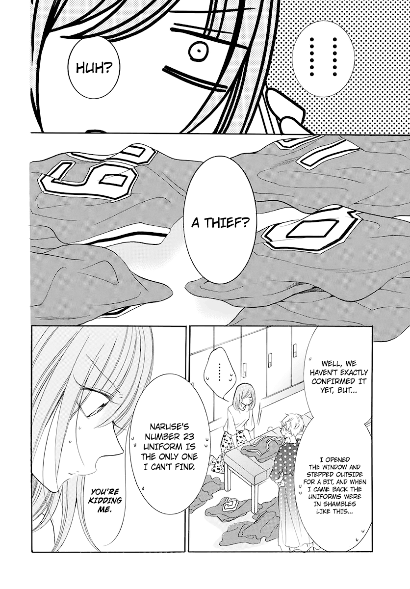 Page 18 of Chapter 100