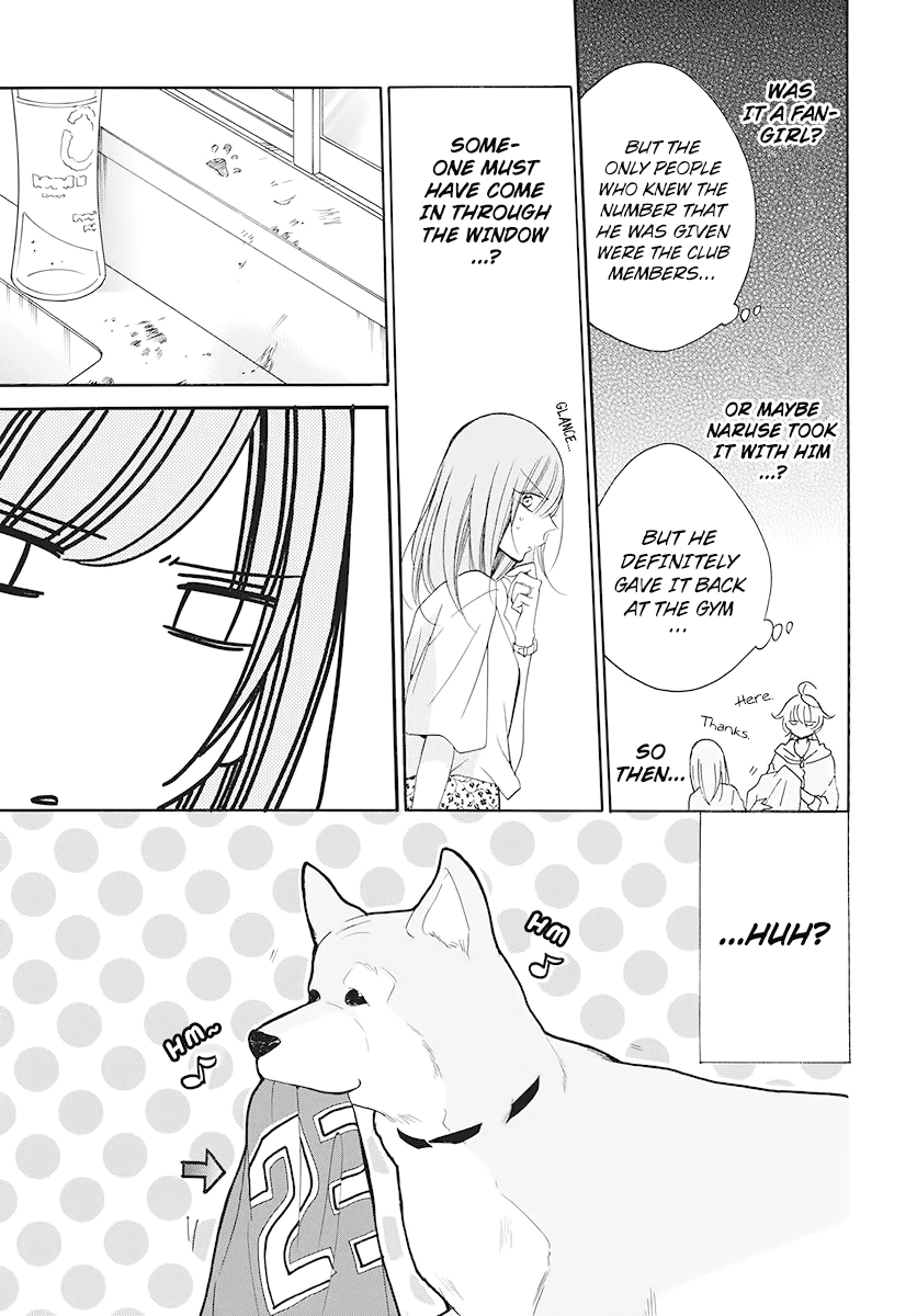 Page 19 of Chapter 100