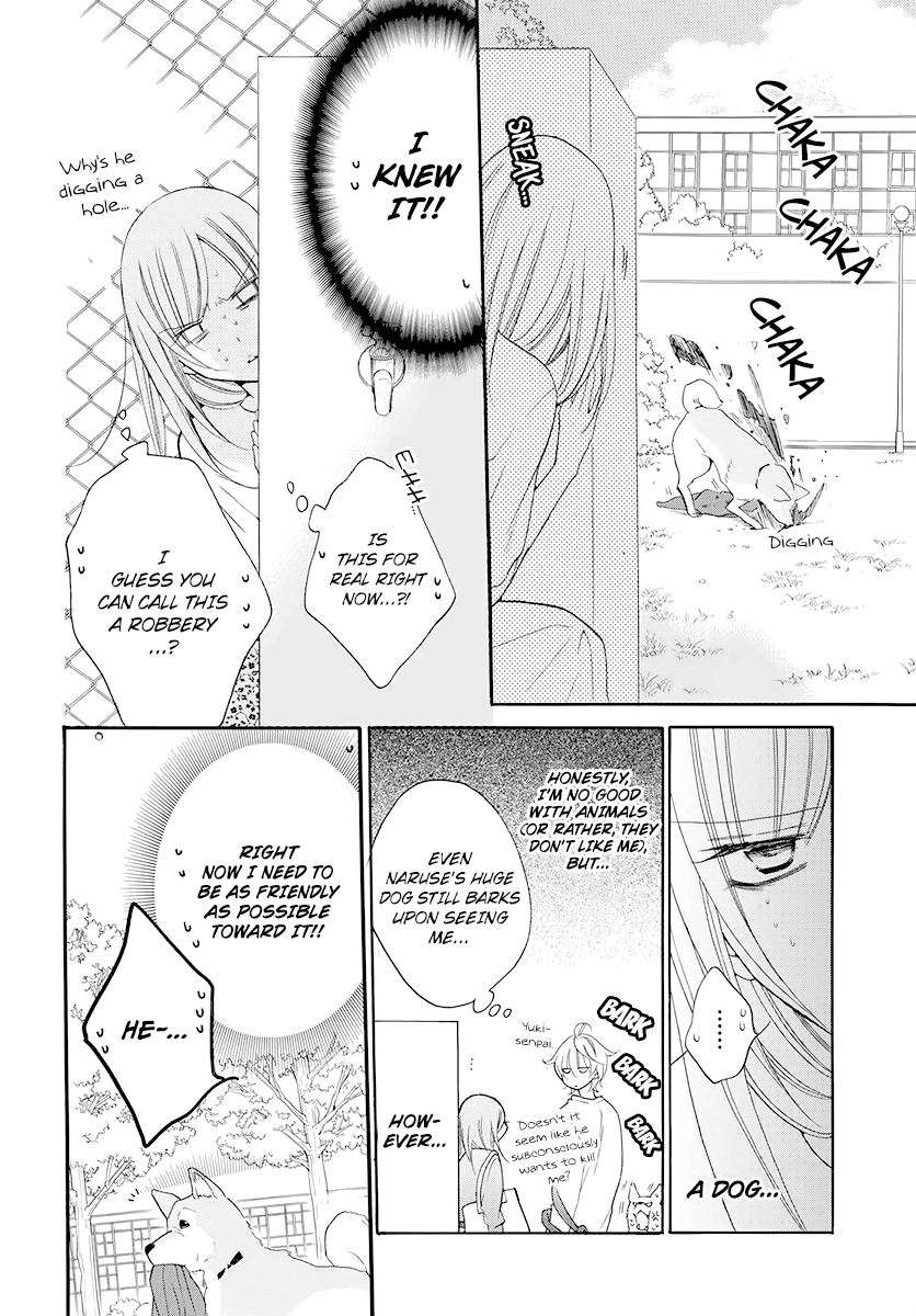 Page 20 of Chapter 100