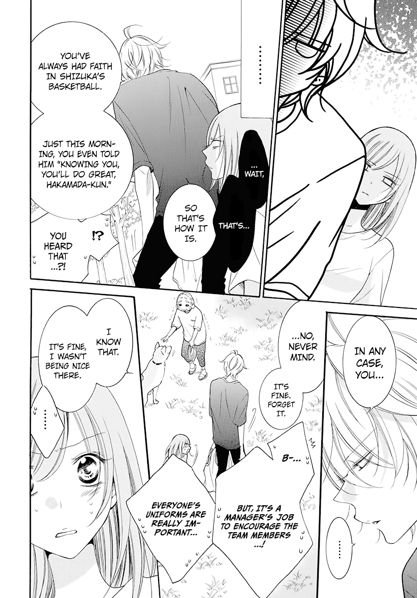 Page 24 of Chapter 100