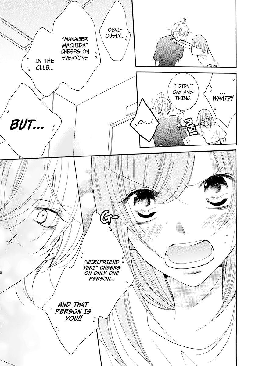 Page 27 of Chapter 100