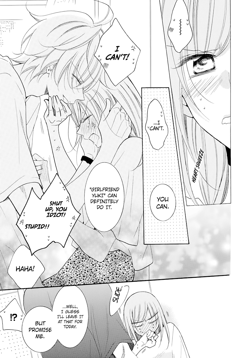 Page 31 of Chapter 100
