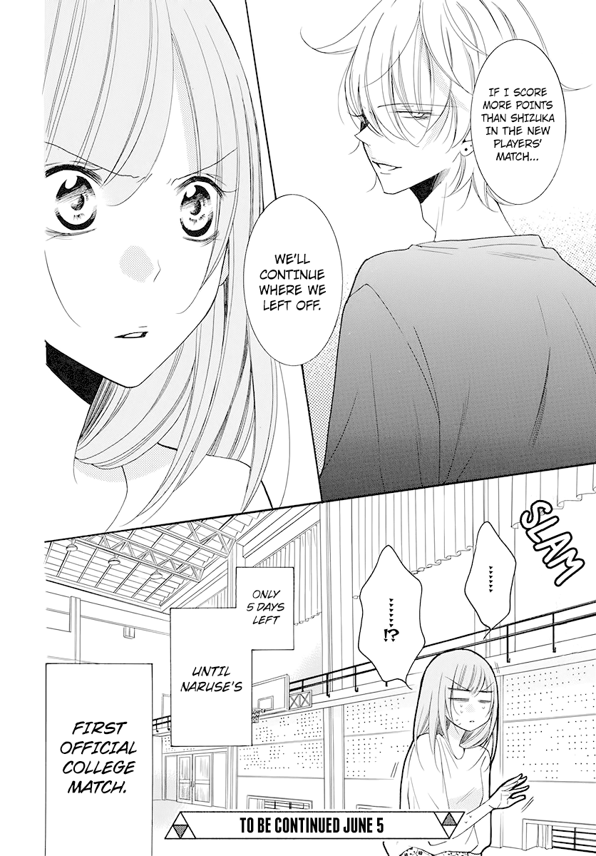 Page 32 of Chapter 100
