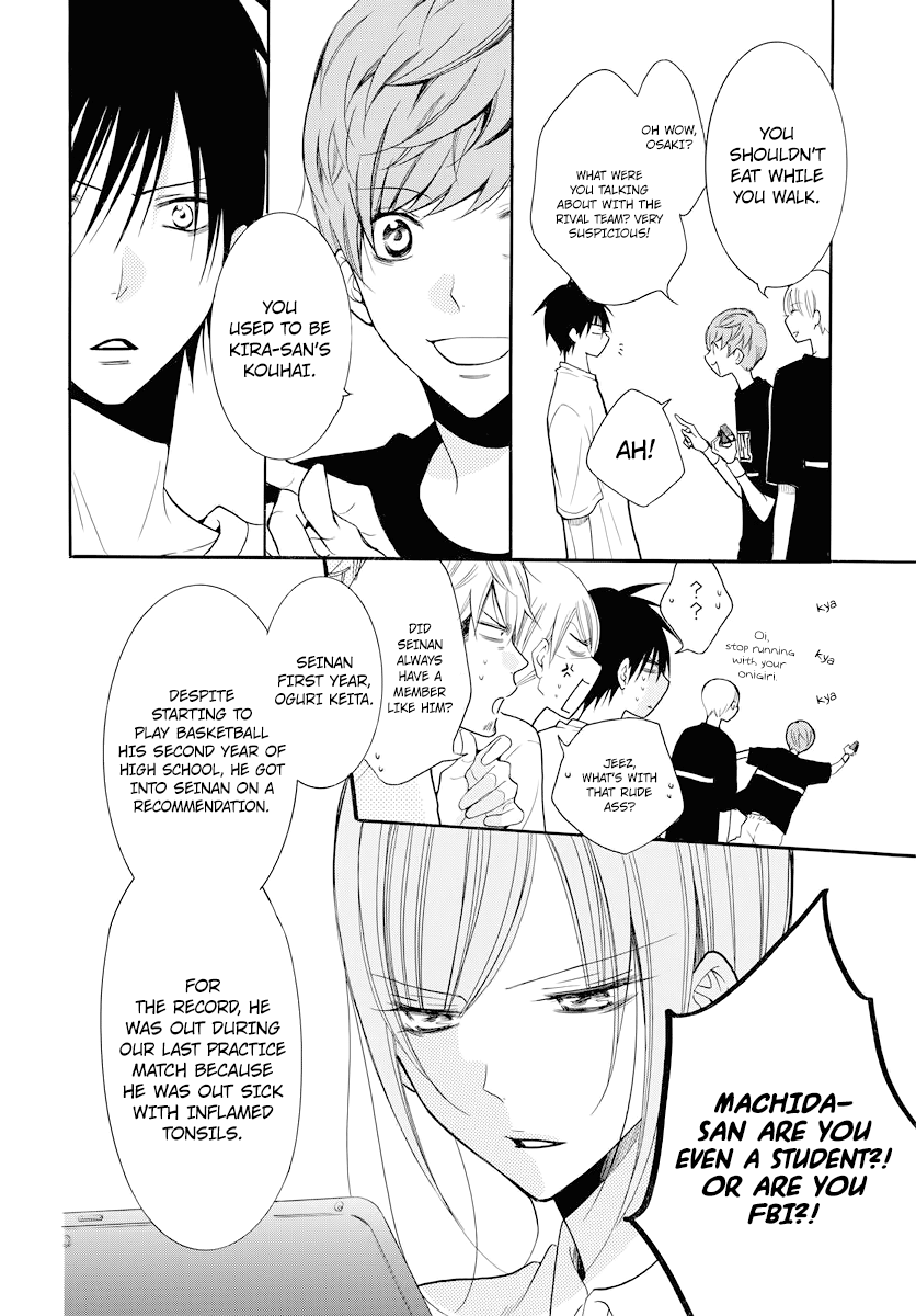 Page 7 of Chapter 101