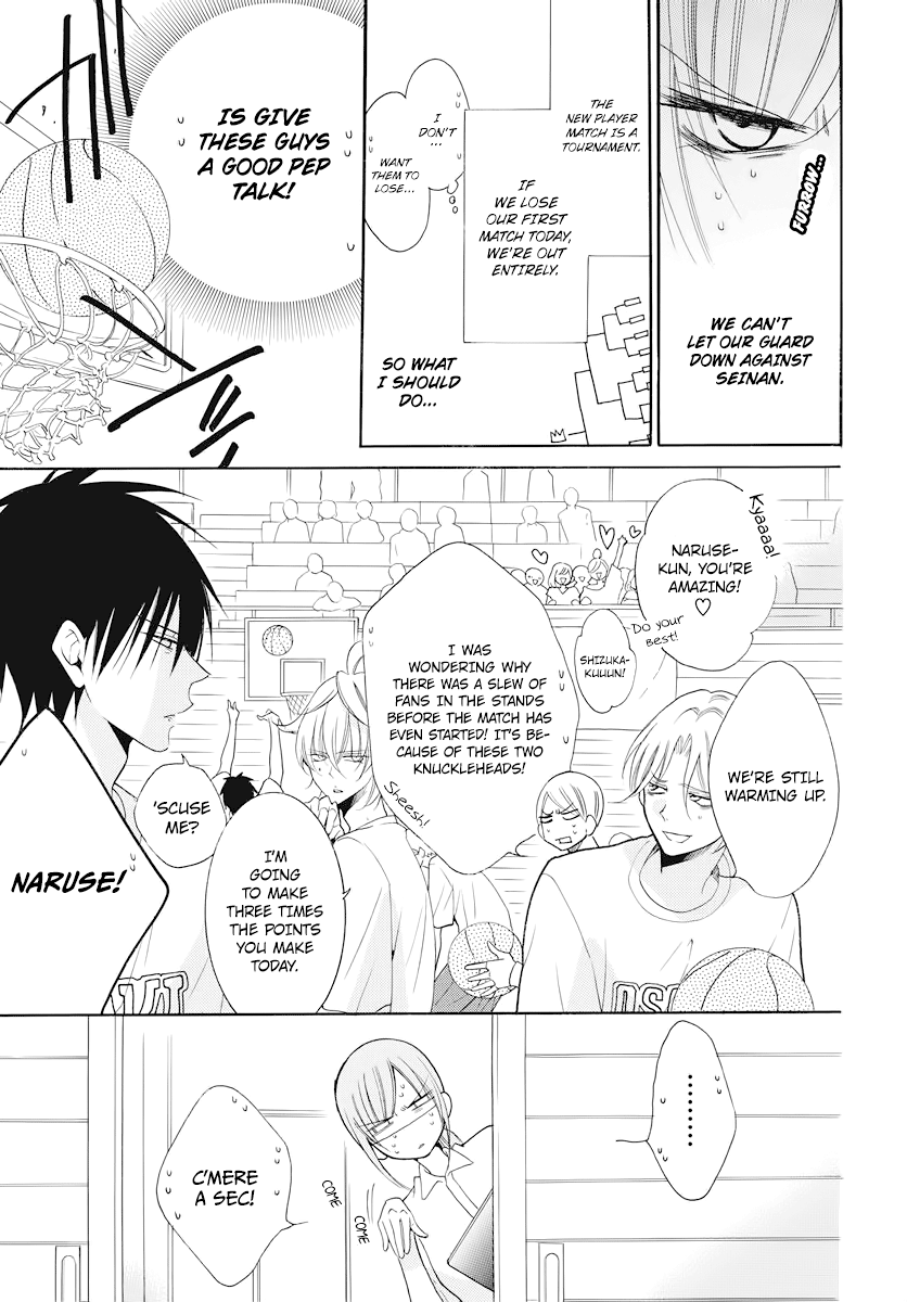 Page 8 of Chapter 101