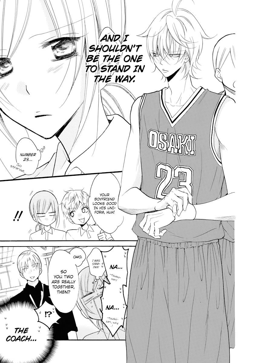 Page 12 of Chapter 101
