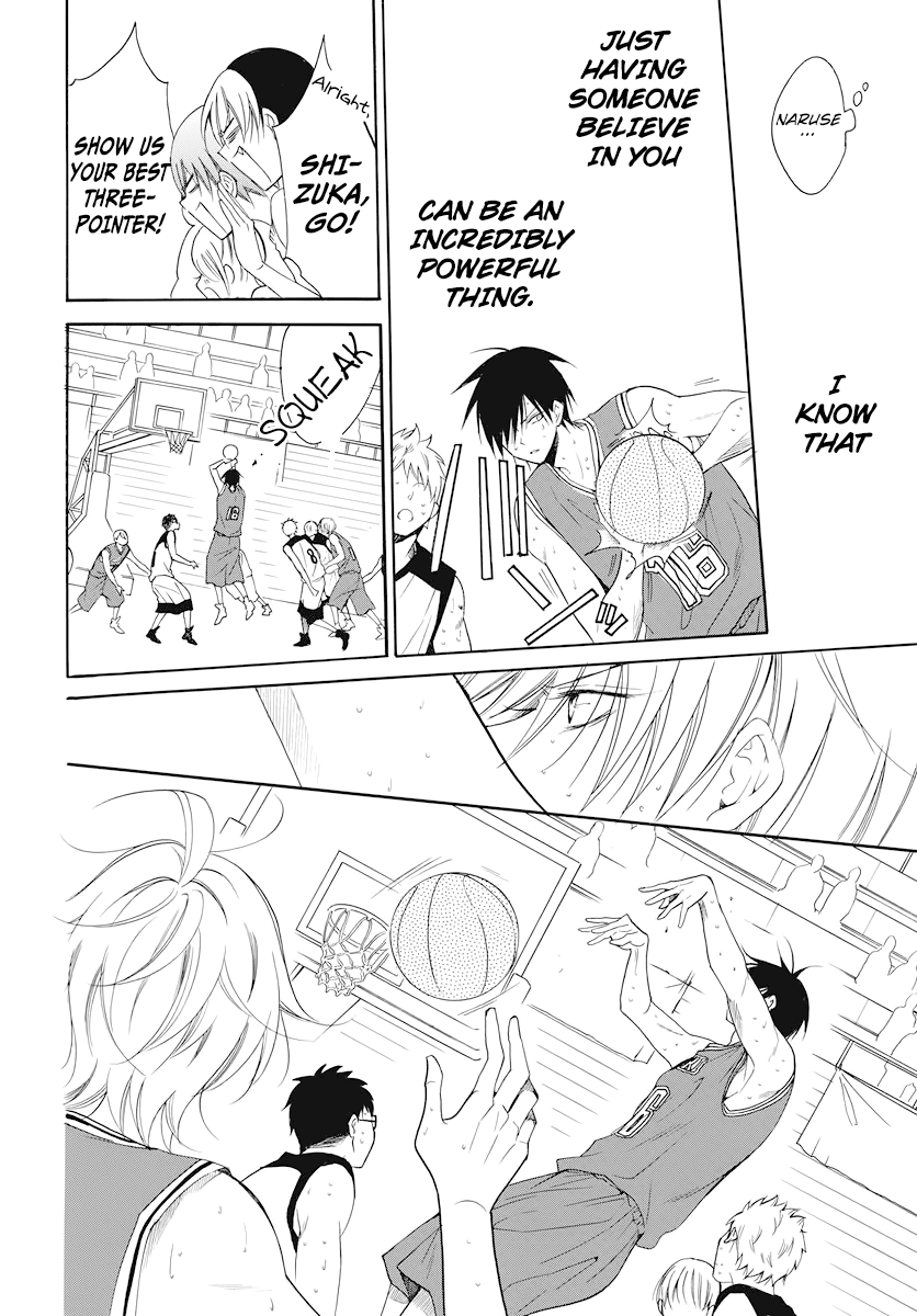 Page 23 of Chapter 101
