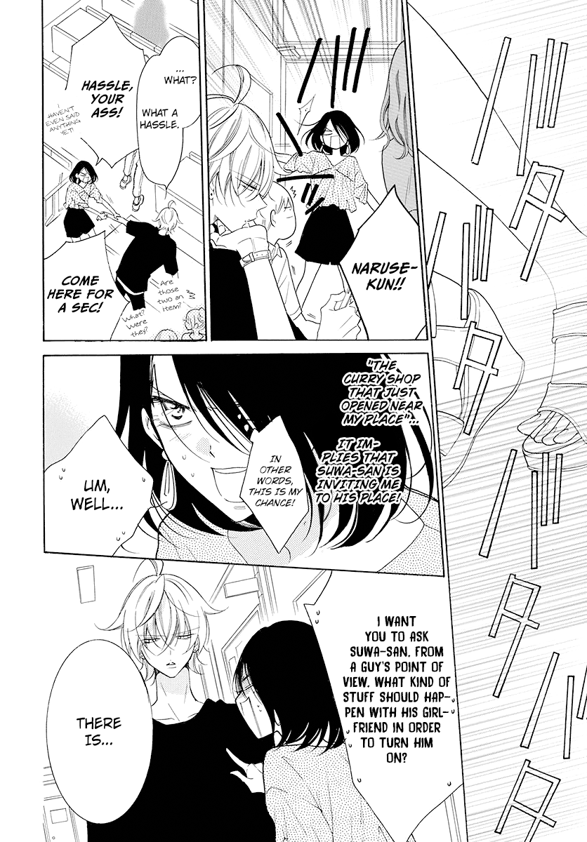 Page 14 of Chapter 102