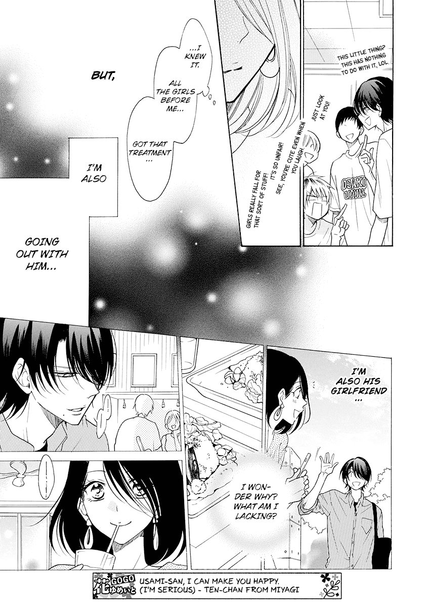 Page 17 of Chapter 102