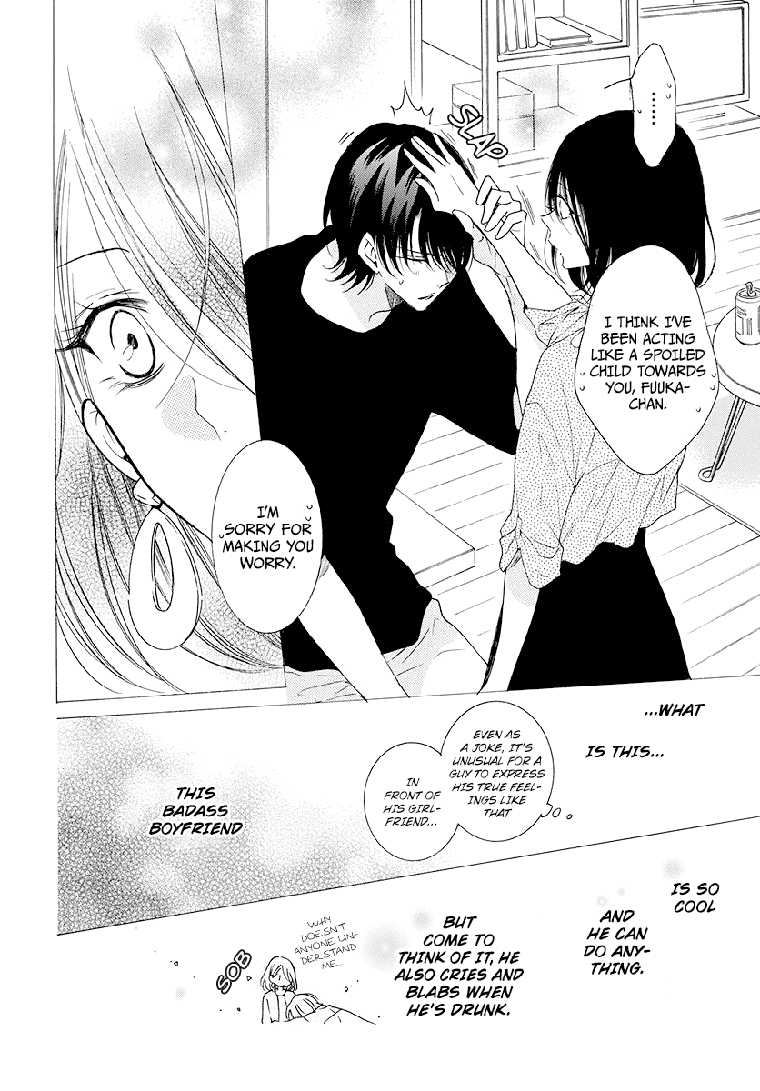 Page 28 of Chapter 102