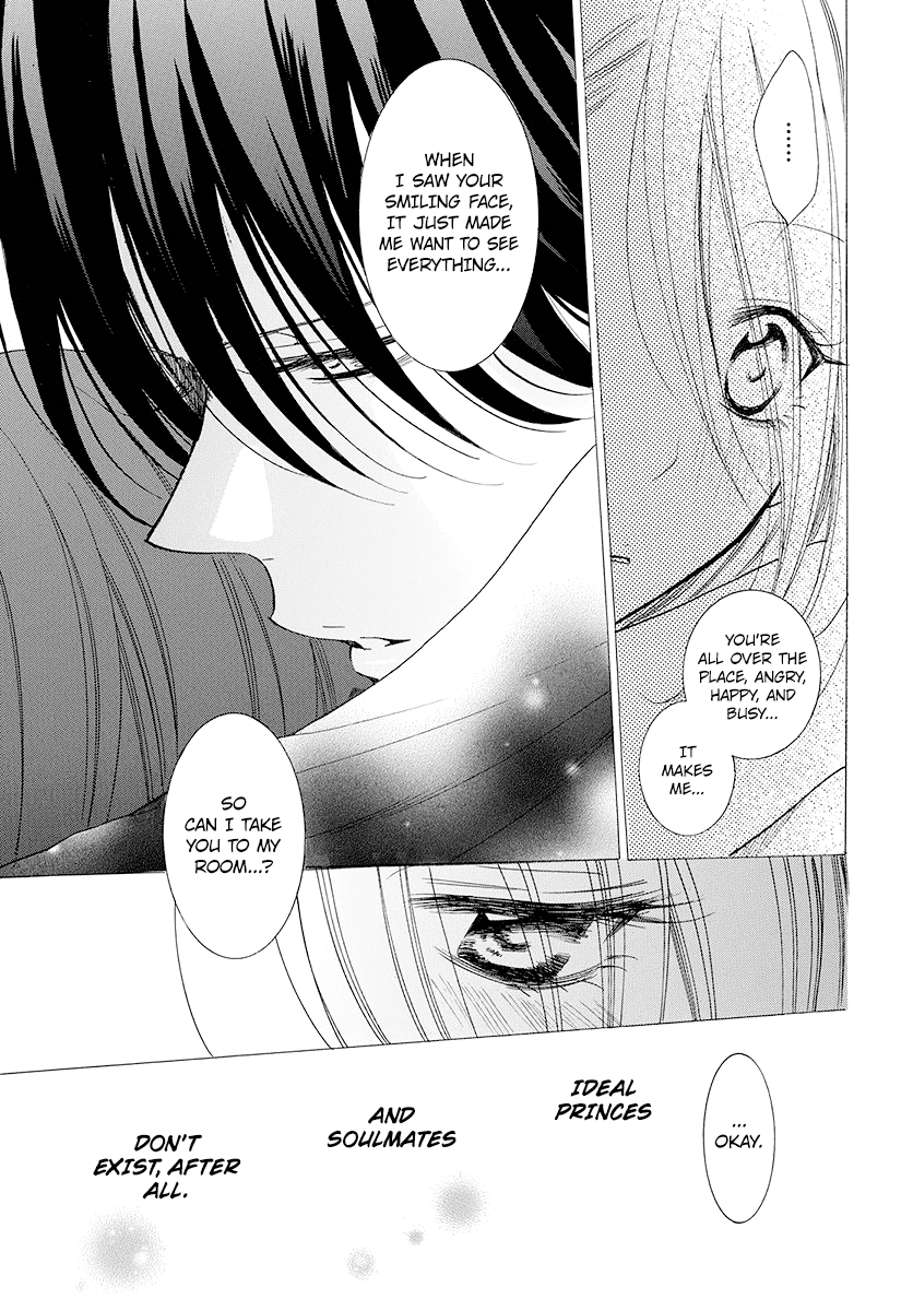 Page 31 of Chapter 102