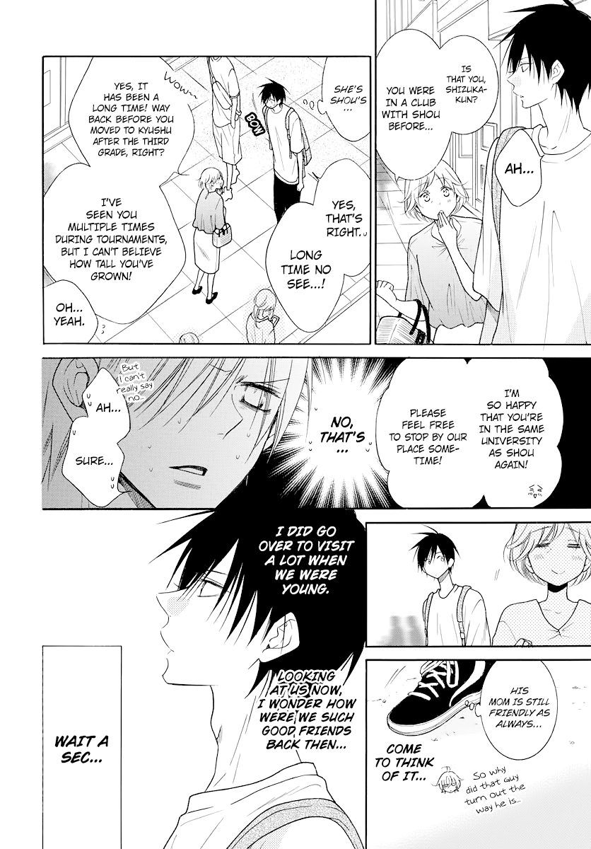 Page 3 of Chapter 102.5