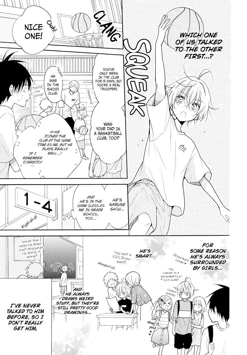 Page 4 of Chapter 102.5