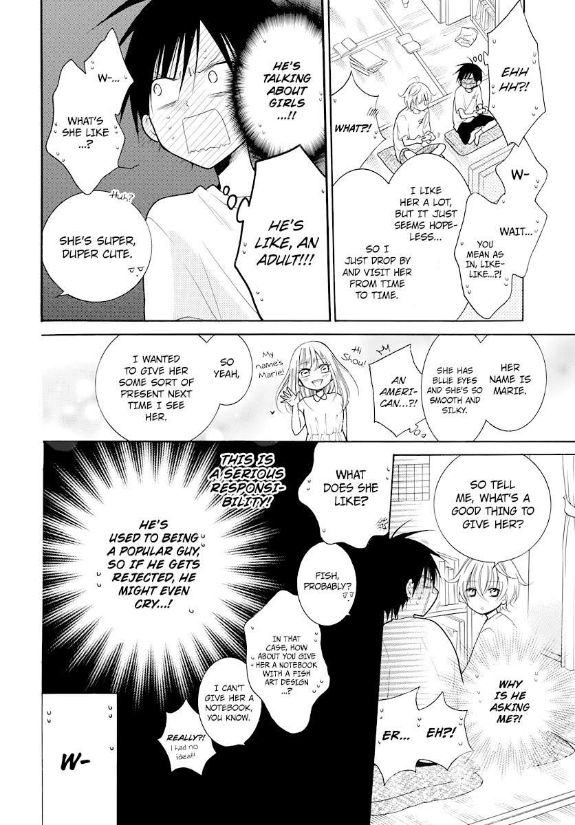 Page 7 of Chapter 102.5
