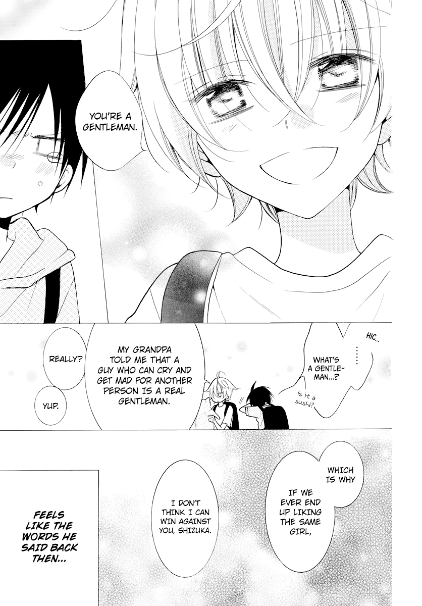 Page 10 of Chapter 102.5