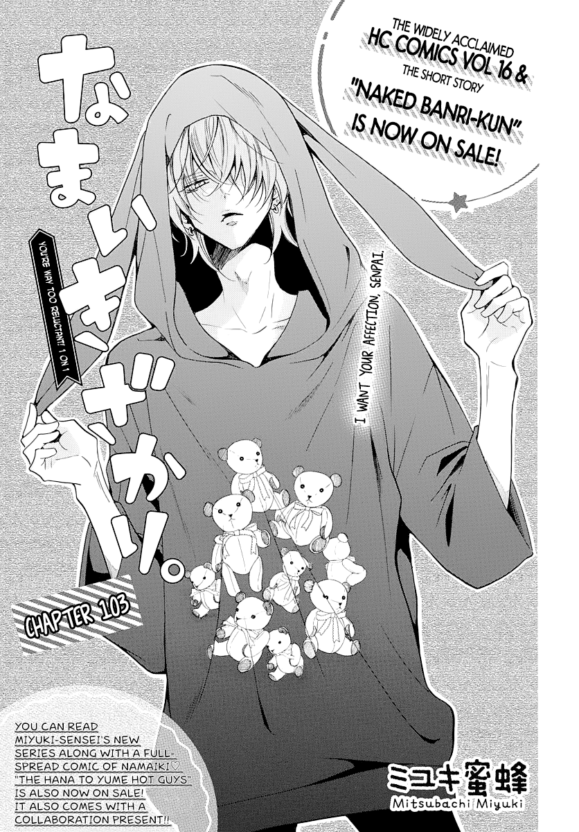 Page 1 of Chapter 103