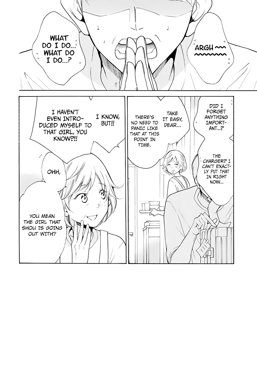 Page 3 of Chapter 103