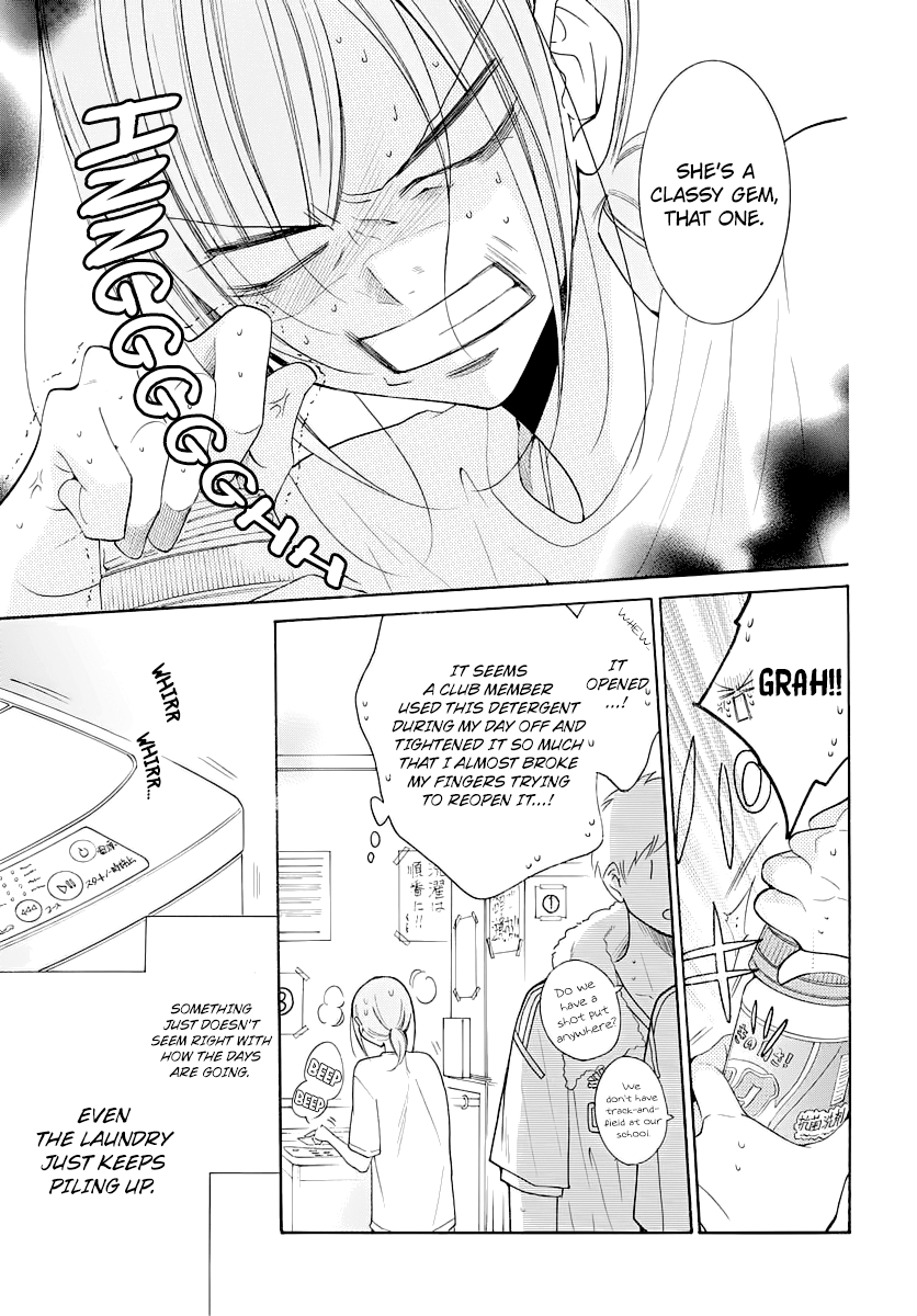 Page 4 of Chapter 103