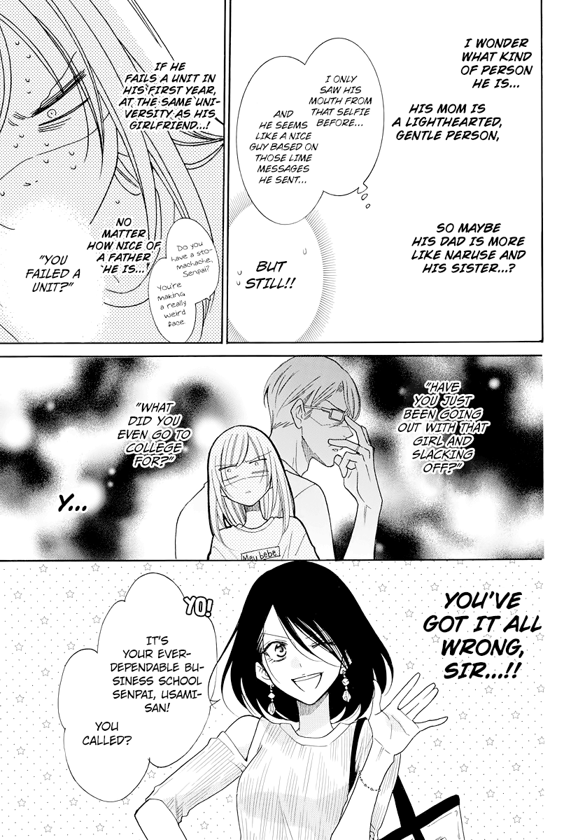 Page 8 of Chapter 103
