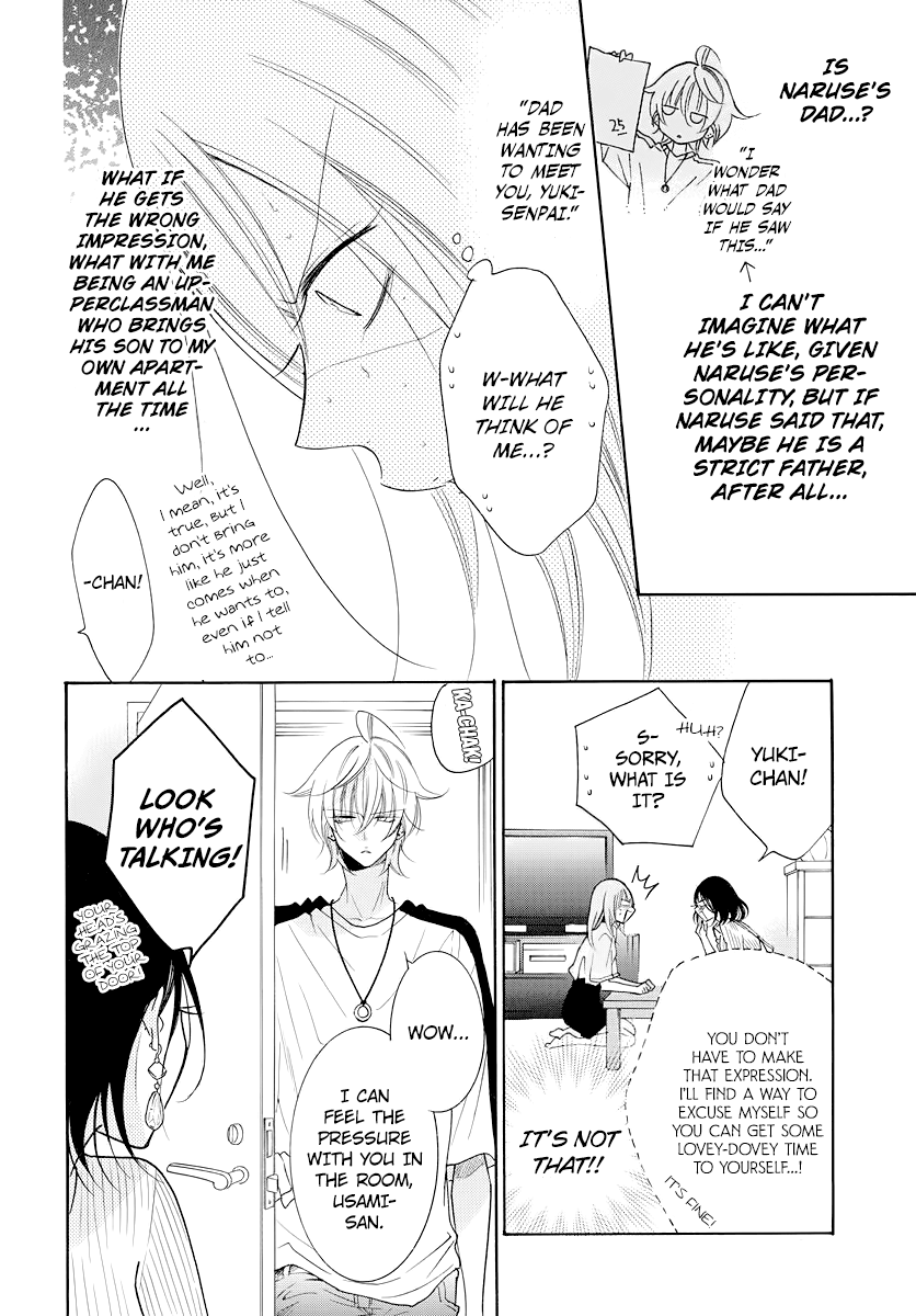 Page 11 of Chapter 103