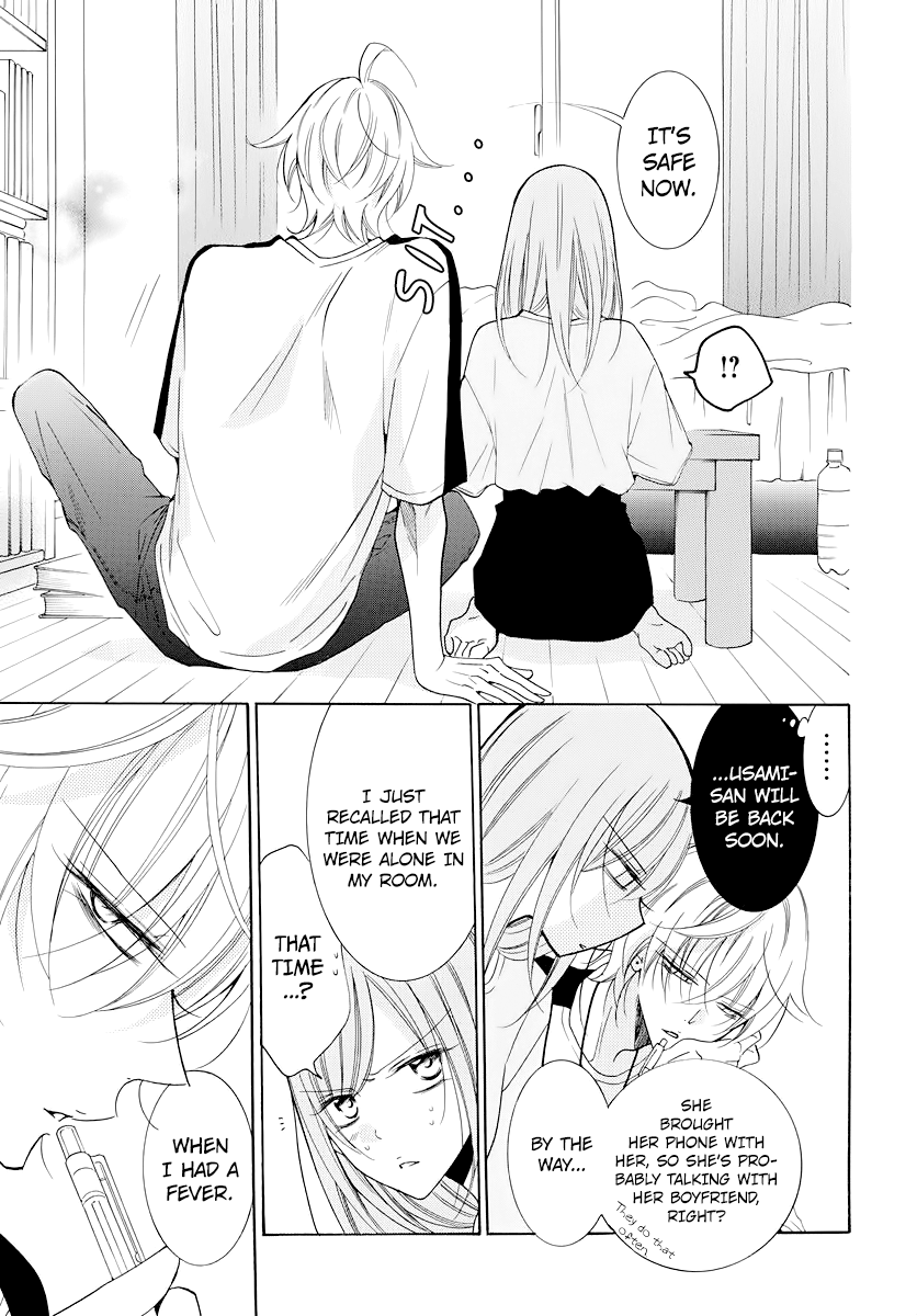 Page 14 of Chapter 103