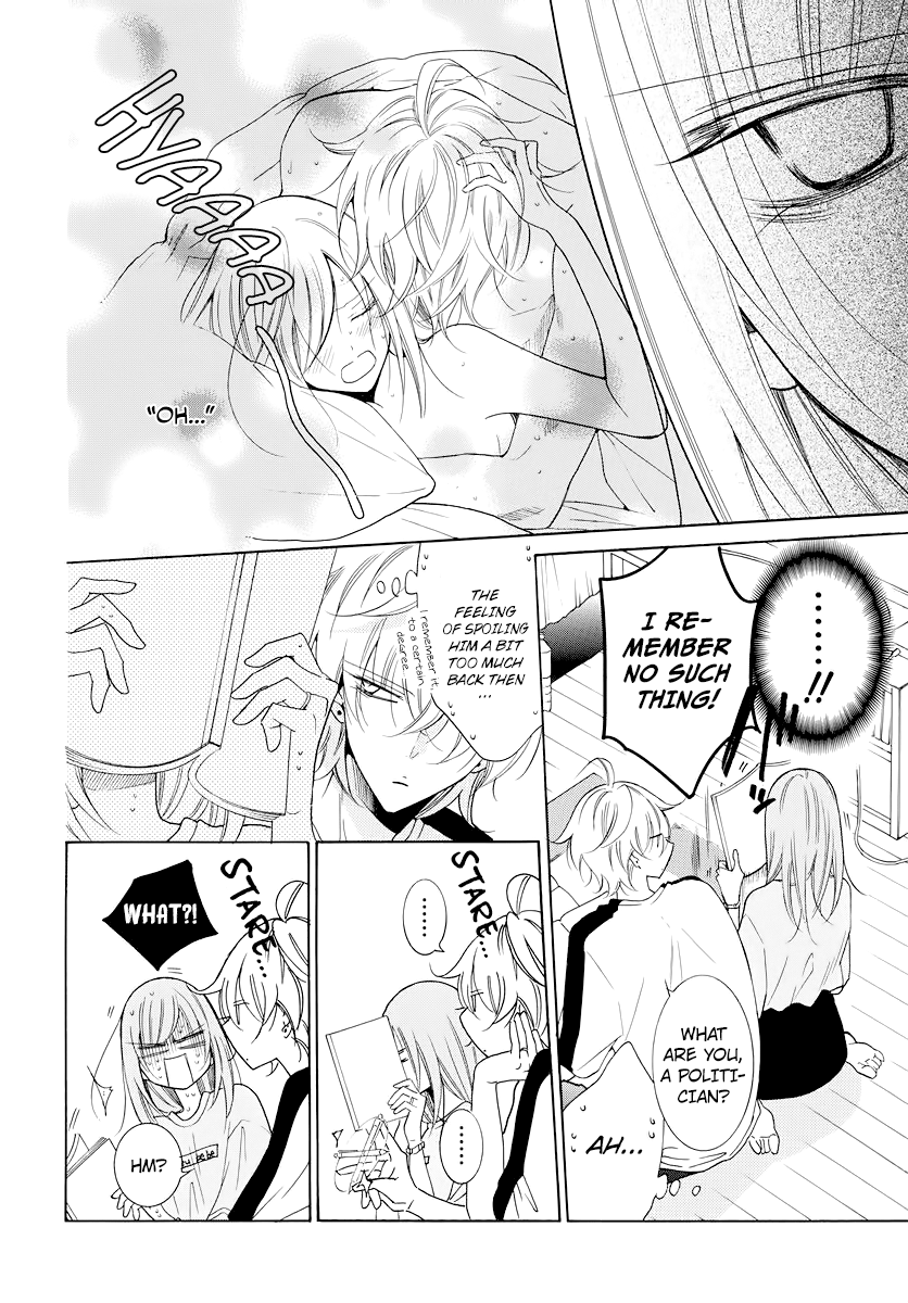 Page 15 of Chapter 103