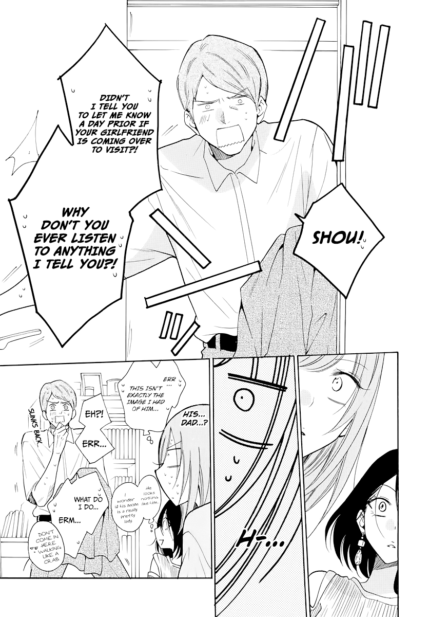 Page 18 of Chapter 103