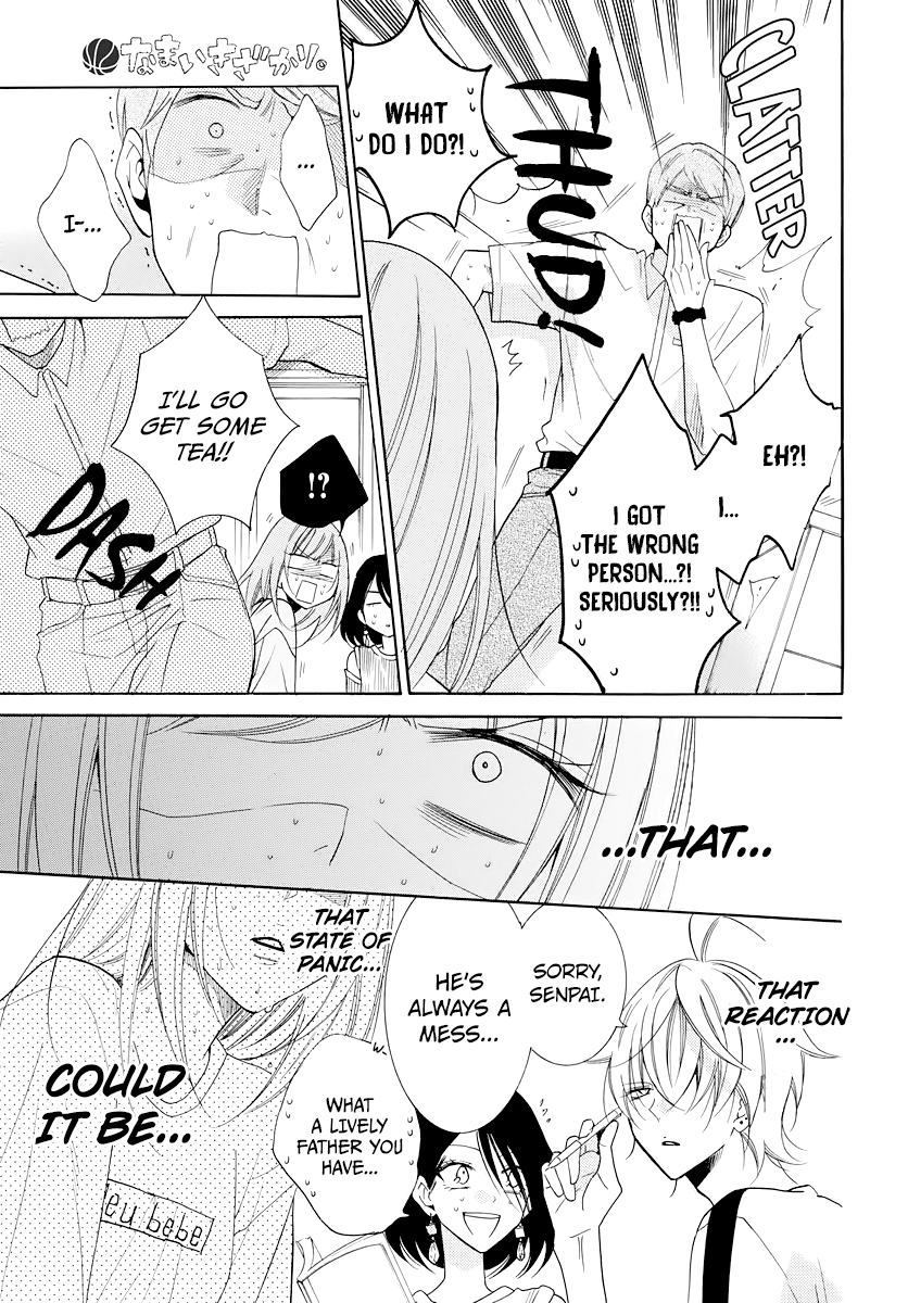 Page 20 of Chapter 103