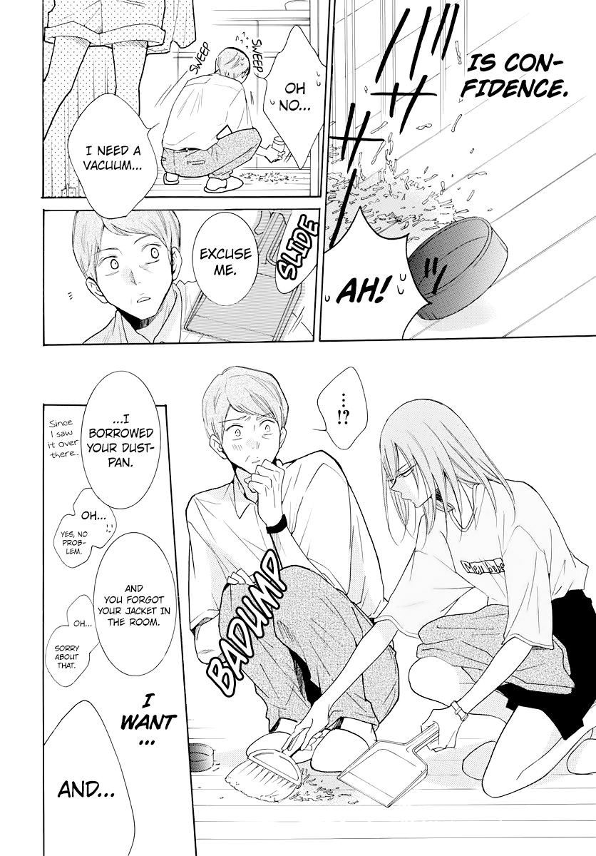Page 23 of Chapter 103