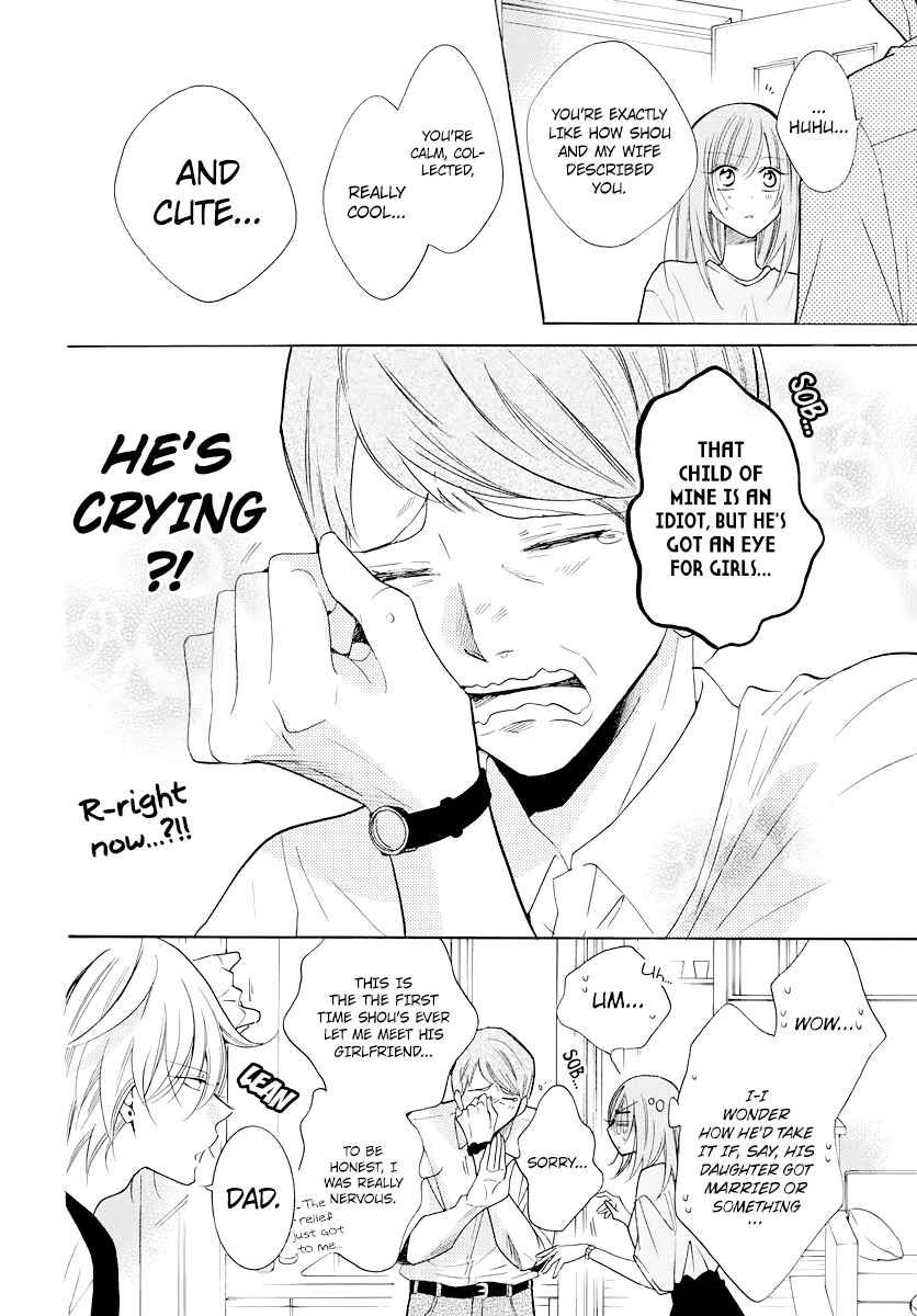 Page 25 of Chapter 103