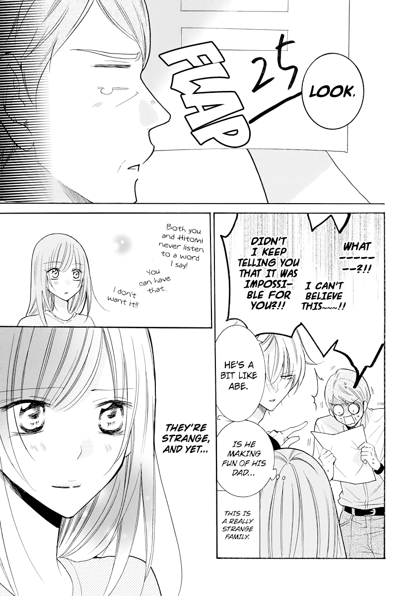 Page 26 of Chapter 103