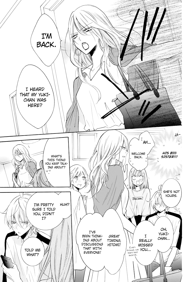 Page 28 of Chapter 103